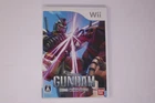 Mobile Suit Gundam MS Sensen 0079 Nintendo Wii (Japan) JPN(Region Locked)
