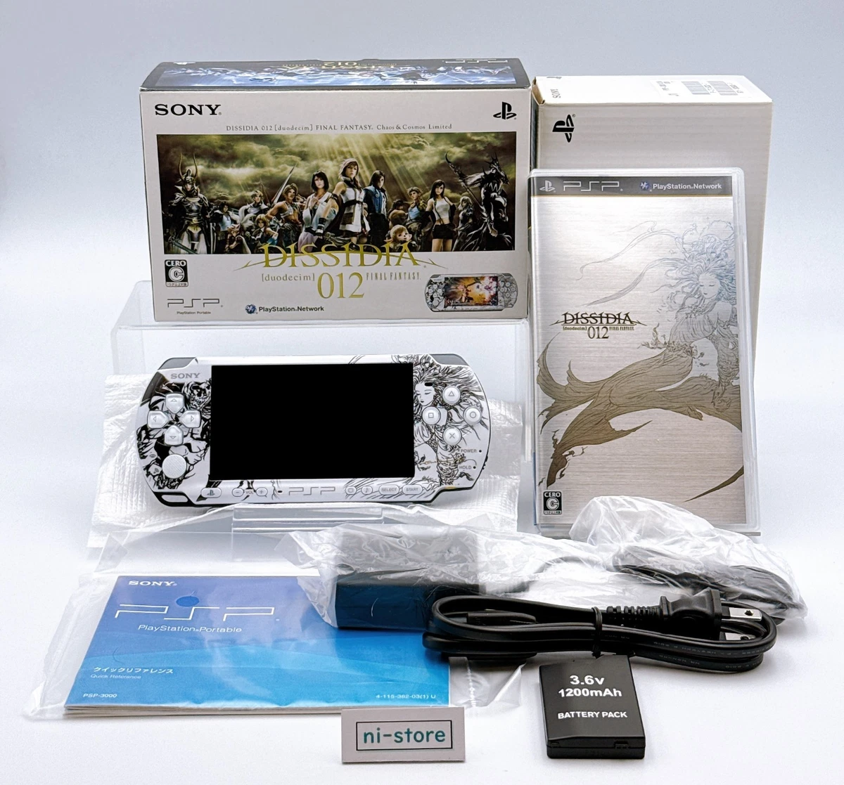PSP-3000 NTSC-J White Video Game Consoles for sale | eBay