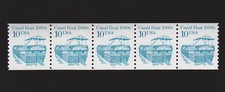PNC5 10c Canal Boat 4 Shiny Gum Mottled US 2257b MNH F-VF