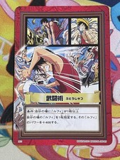 One Piece Luffy Carddass Hyper Battle H01 TCG 2001 Japan Vintage Bandai
