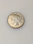 1927 P PEACE DOLLAR EXTREMELY LOW MINTAGE, HIGH GRADE, NICE NATURAL TONING
