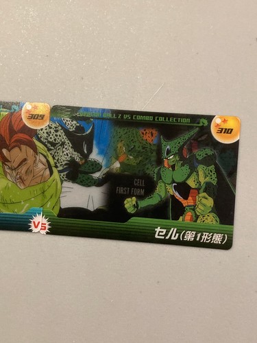 Android 16 vs Cell - Dragon Ball Morinaga Karte - Japanisch - Bild 3 von 3