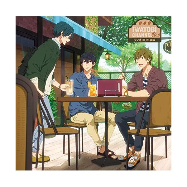 [CD] Free -Road to the World- Yume Fukkatsu Iwatobi Channel RW Radio CD N