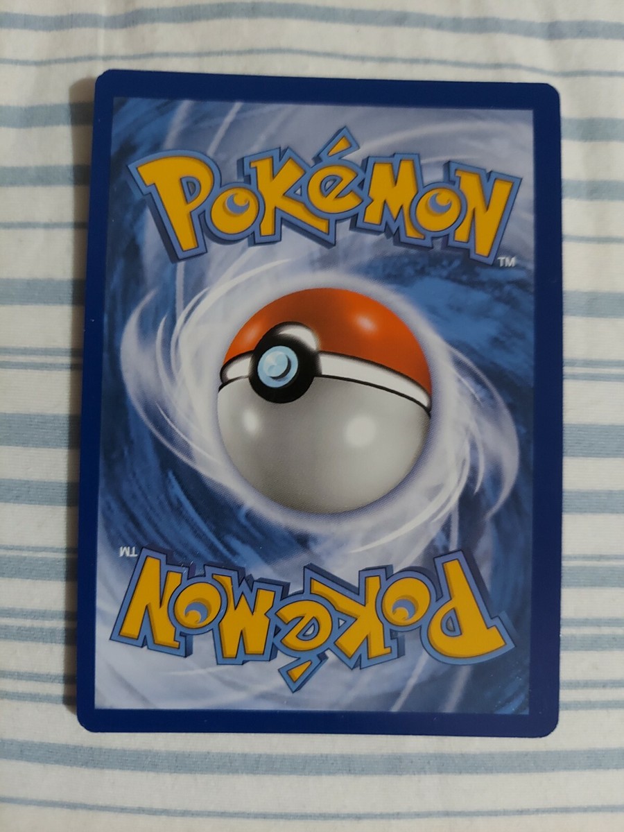 Whimsicott V 160/172 Brilliant Stars NM Ultra Rare Full Art