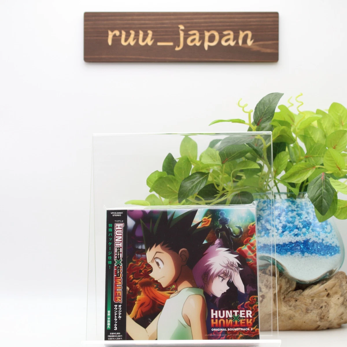 Album CDs X Japan for sale | eBay