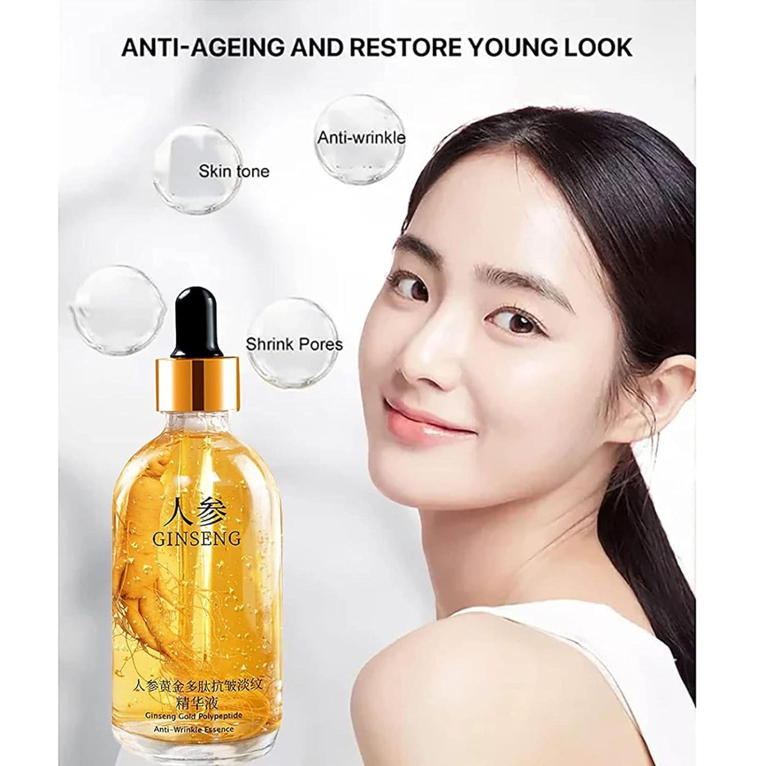Ginseng anti Aging Essence, Ginseng anti Wrinkle Serum, Ginseng Polypeptide Anti eBay