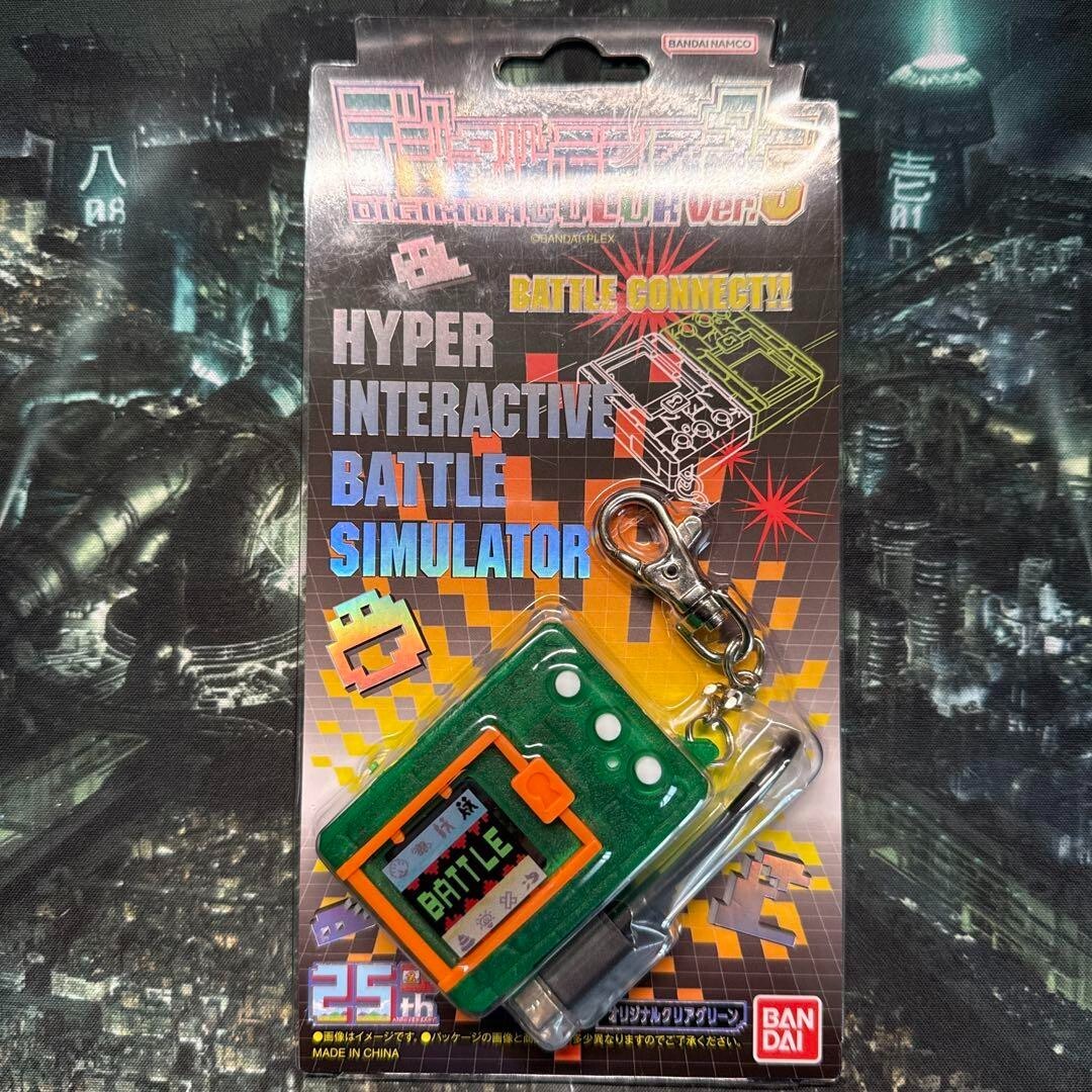 即購入不可 デジタルモンスターCOLOR ver.1・2・3・4・5 Digimon Color