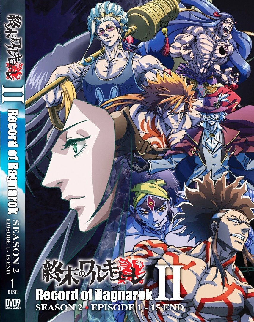 Record of Ragnarok Shuumatsu no Walküre Season 2 Japanese Anime