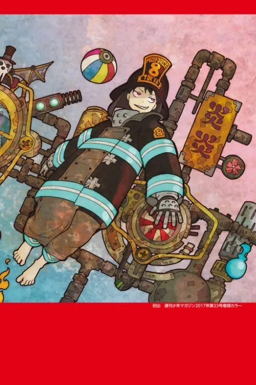 Maki Oze Fire Force  Anime, Character design, Anime characters