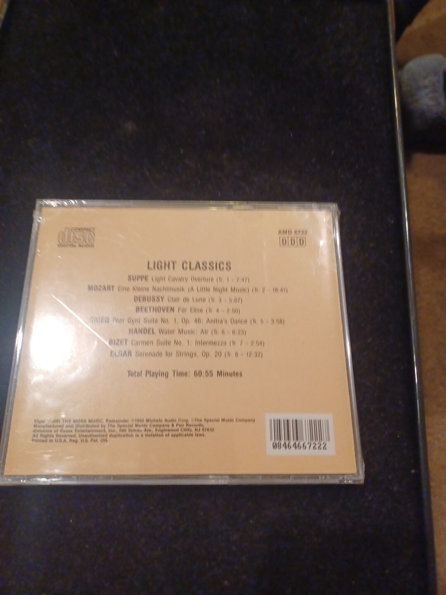 洋楽 MAESTRO THE LIGHT s-l1200.jpg
