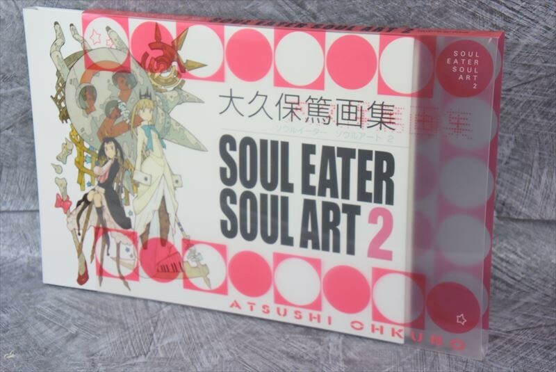 SOUL EATER Art Book SOUL ART 2 Works Fan ATSUSHI OHKUBO 2014