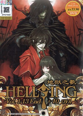 DVD ANIME HELLSING Vol.1-13 End + 10 OVA English Dubbed All Region
