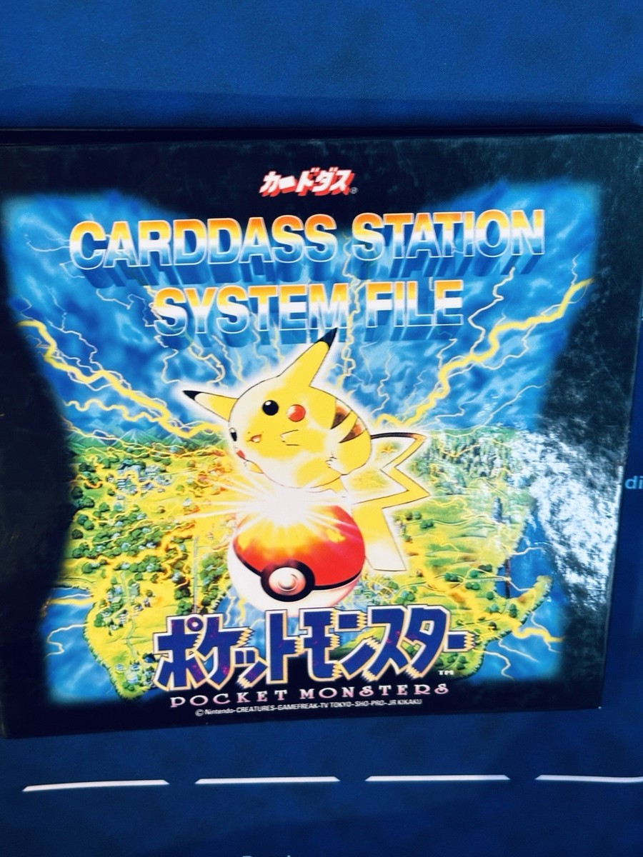 Pokémon Carddass Station System File Binder 1997 Bandai - Pikachu