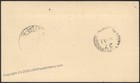 Spain USA 1930 Graf Zeppelin SAF PanAm Spain ChicagoMi63A  Cover 116160 — photo 2