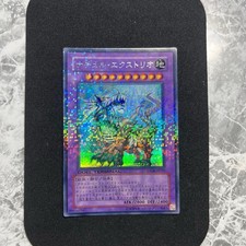 Near Mint Naturia Exterio DT08 Parallel No.PY2023