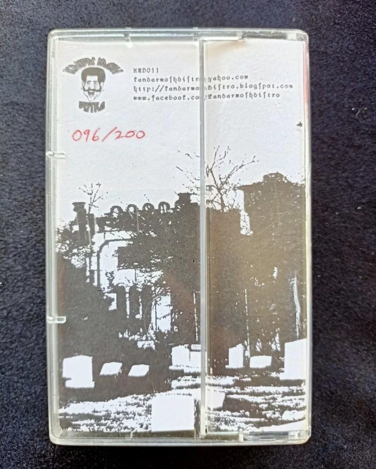 Machetazo : Crypt Marrow And Desolation ( Cassette Tape ) - Image 2 of 4