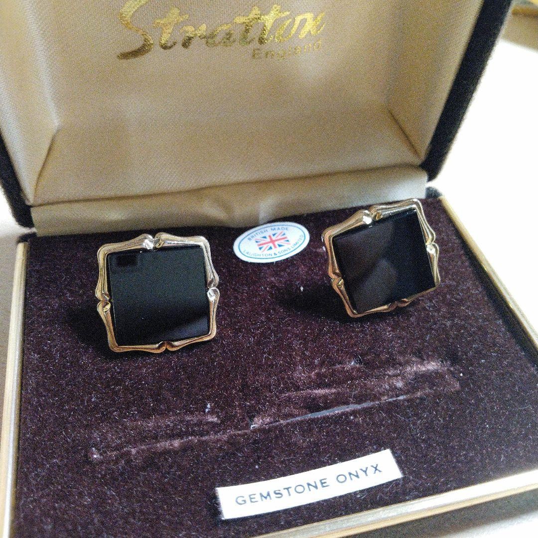 Stratton Onyx Square Cufflinks Button Collectible… - image 1
