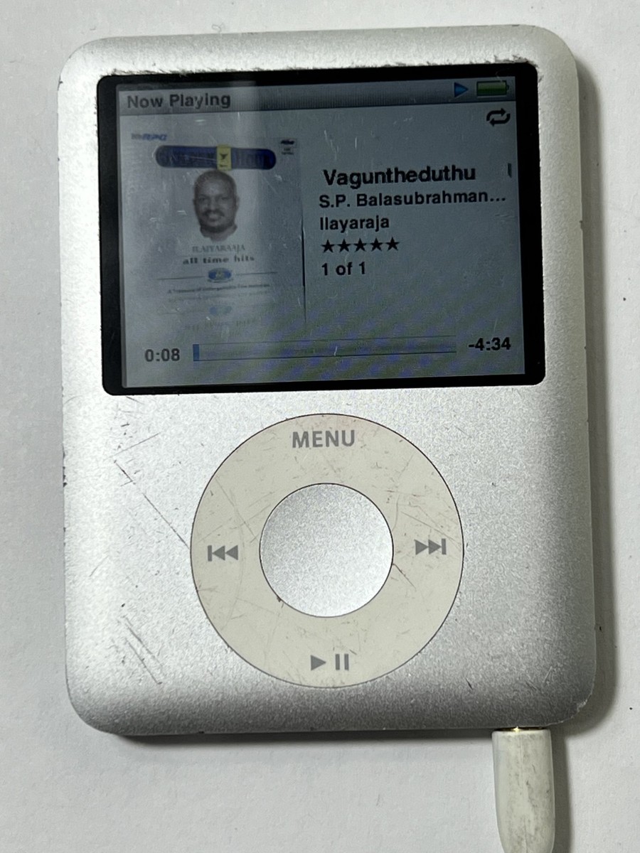 Apple iPod nano A1236 8 GB - 3rd Generation Silver (MB247LL/A
