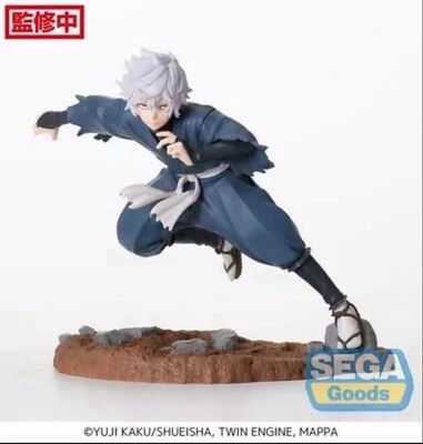Hell's Paradise Jigokuraku Gabimaru Luminasta Figur SEGA (B/1)