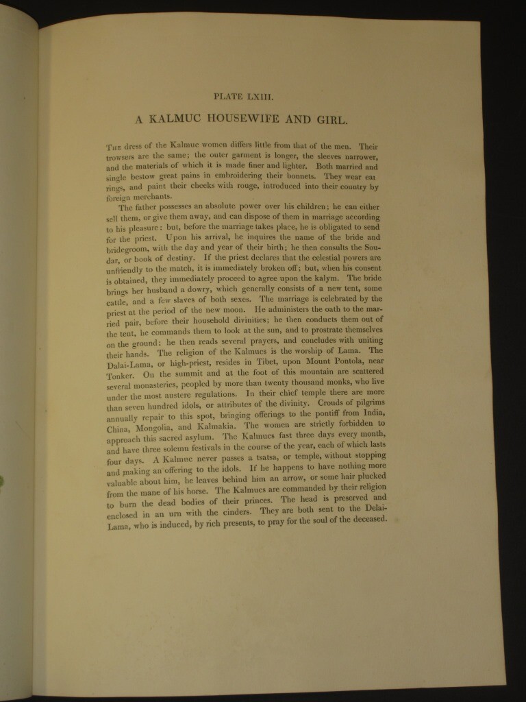 Picture 4 of 5