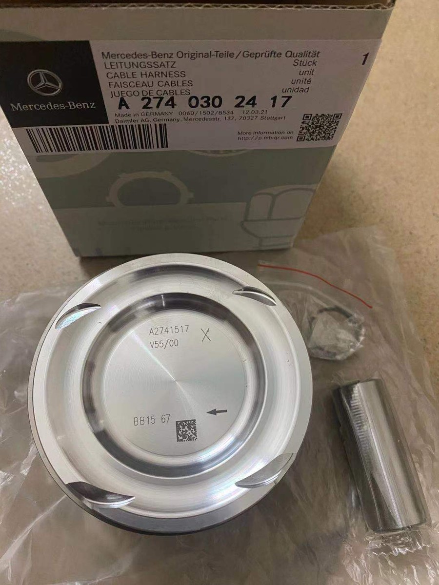 STD Piston with ring 83mm for Mercedes Benz C200 E250 E300 M274 