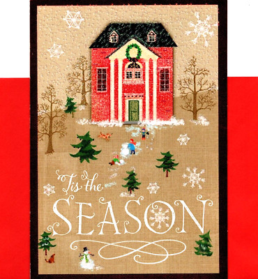 Merry Christmas Friend Friends Red Brick House Neighbor Neighbors Hallmark Card