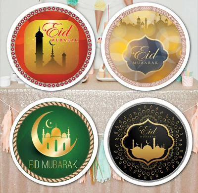GOLDSTAR PARTY 24 Eid Mubarak Celebration Stickers Labels for Party Bag Seals gift wraps