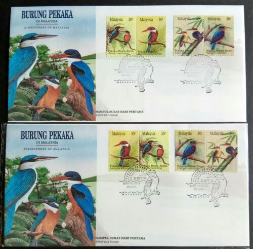 1993 Malaysia Birds --- Kingfishers 8v Stamps (Se-Tenant x2 formats) FDC x1 Pair - Picture 1 of 2