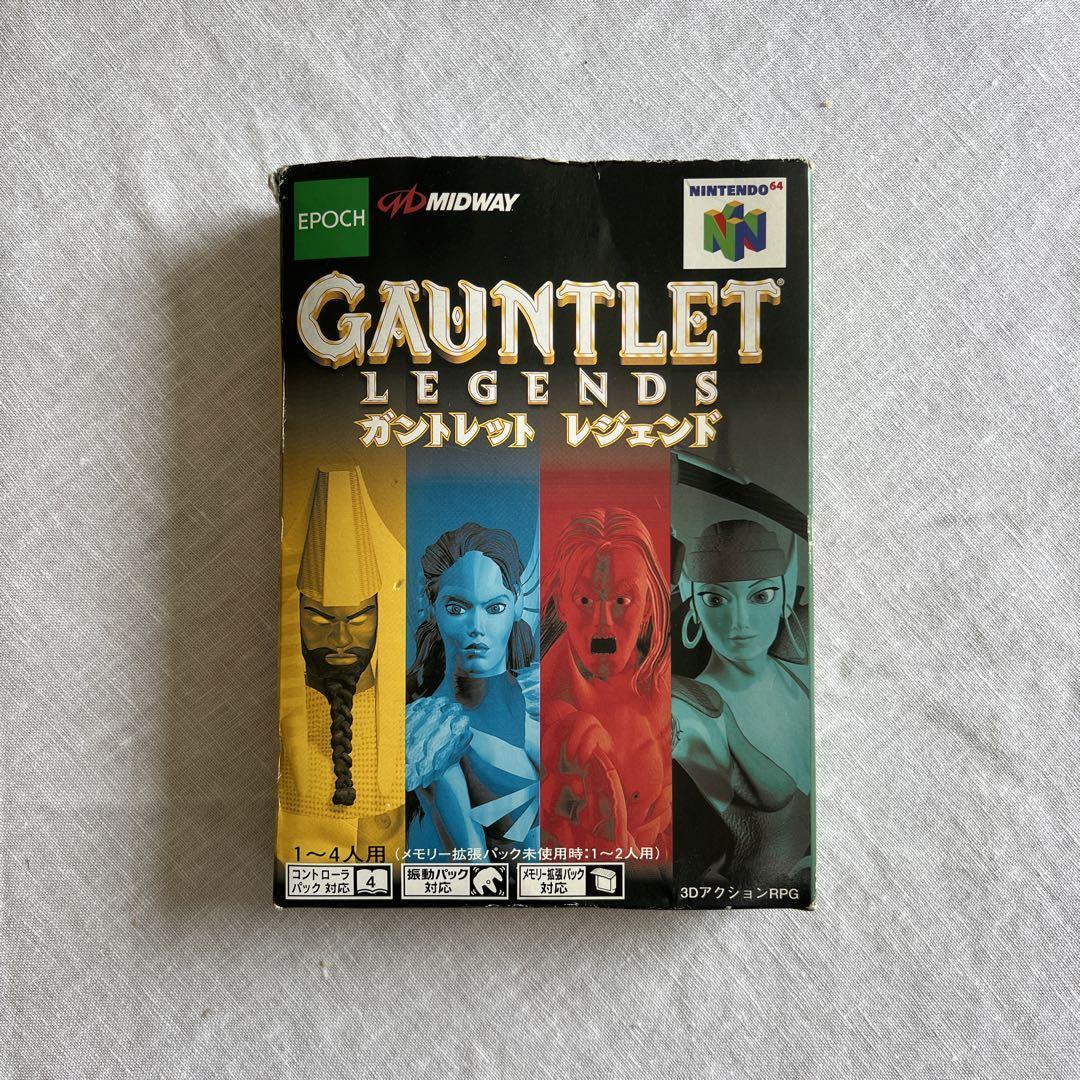 ガントレットレジェンド GAUNTLET LEGENDS NINTENDO 64