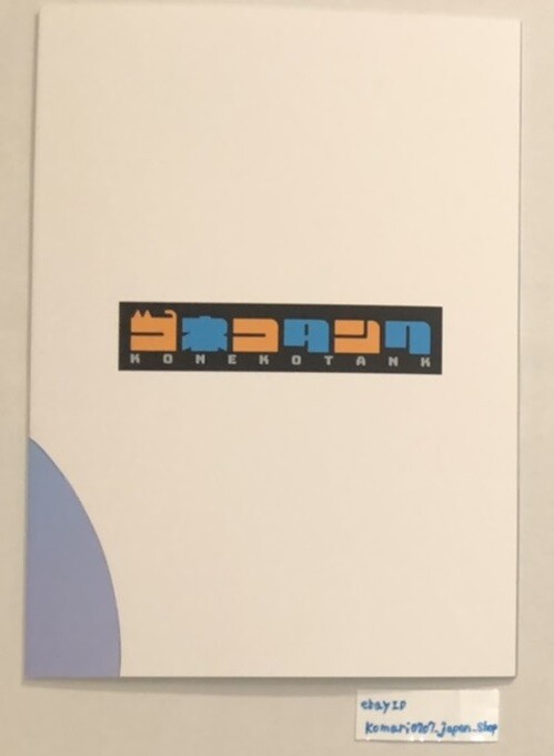 Picture 2 of 7