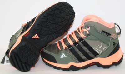 adidas ax2 mid outdoor shoes