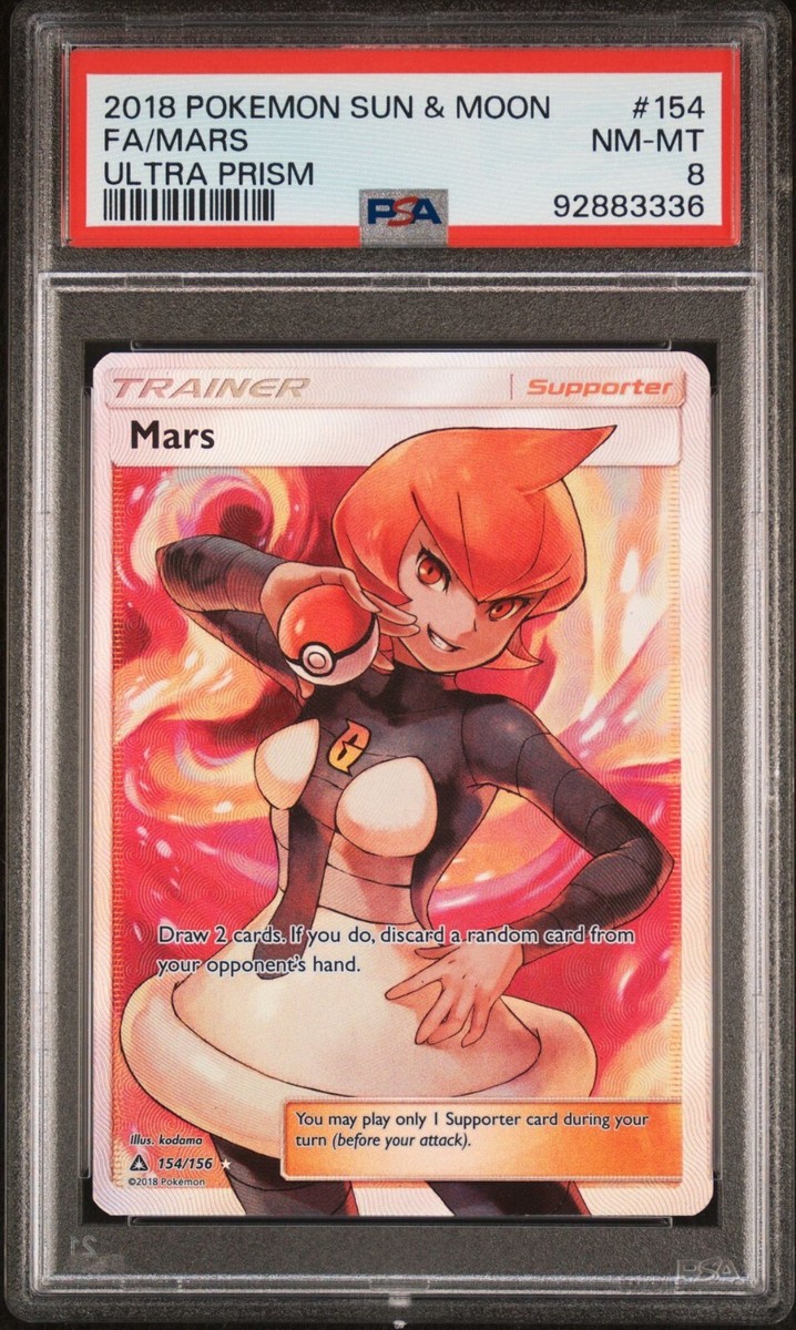 Mars PSA 8 154/156 English S&M Ultra Prism Graded Full Art Trainer