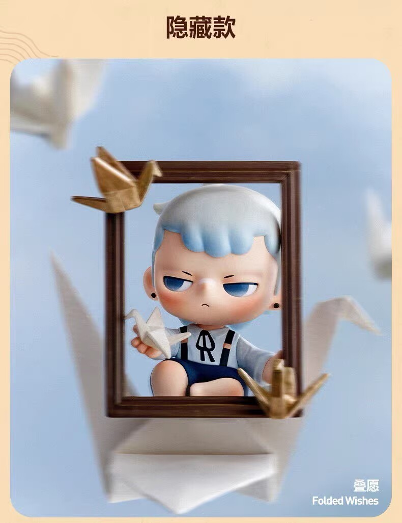 Authentic Pop Mart KuBo Love Still Series Blind Box Confirmed