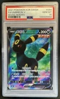 2021 Pokemon Eevee Heroes Korean Umbreon V #084/069 PSA 10 GEM MINT