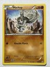 MACHOP 2016 Pokemon Generations  Common POKÉMON 40/83