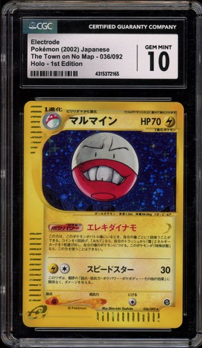 Pokemon Electrode The Town on No Map 1st Edition Japanese Holo Rare #036 CGC 10 - Bild 1 von 2