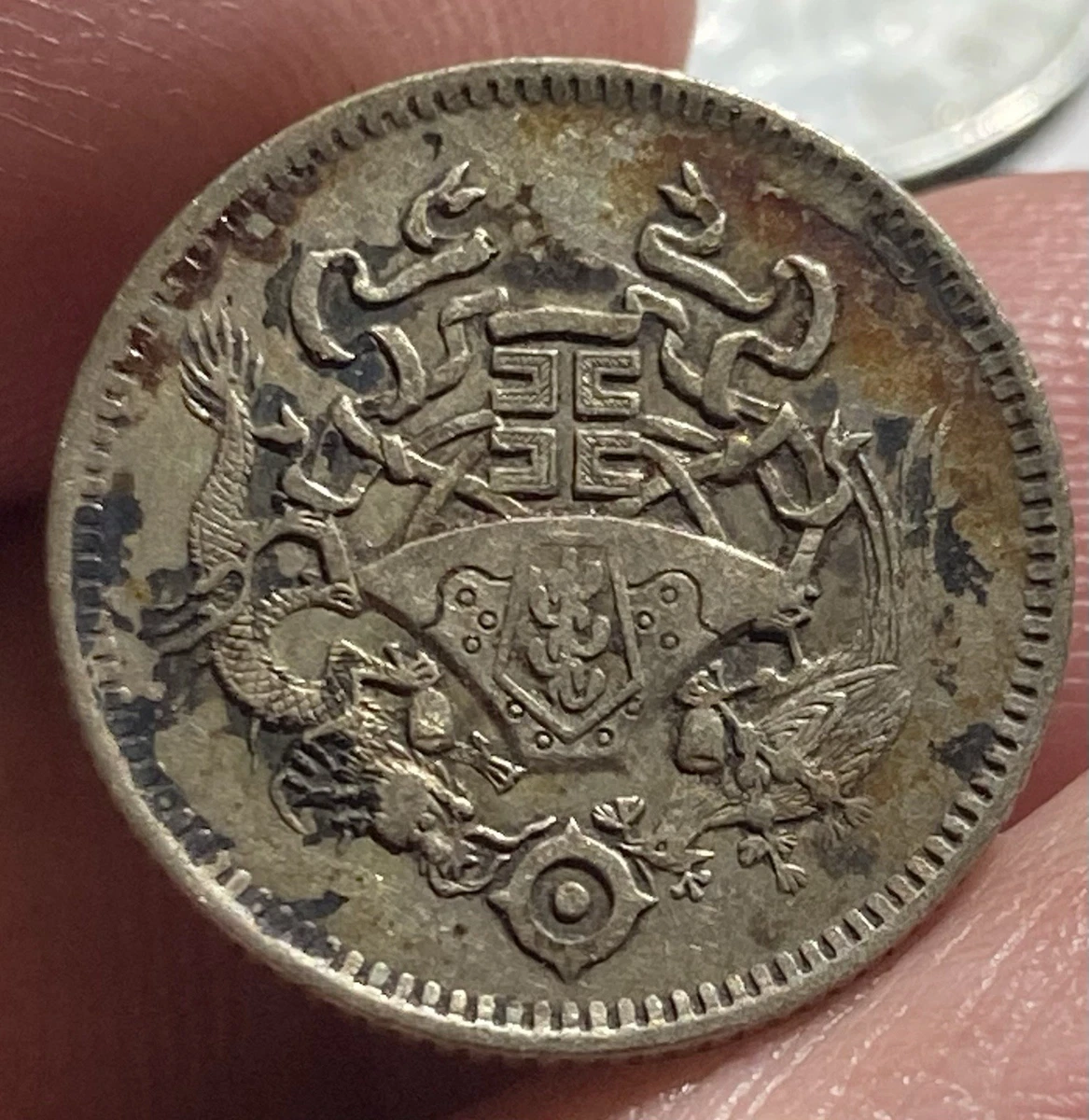 1926年 中国 甘粛省 100銭  PCGS F15 Silver 1926 Year Chinese Coins for sale | eBay