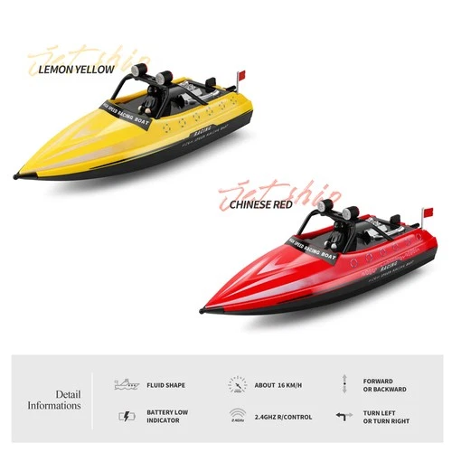 Product view 14