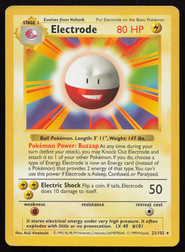 MP Electrode 021/102 Base Set (Shadowless) Regular
