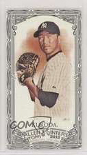 2012 Topps Allen & Ginter's Mini Black Border Hiroki Kuroda #287 1x9