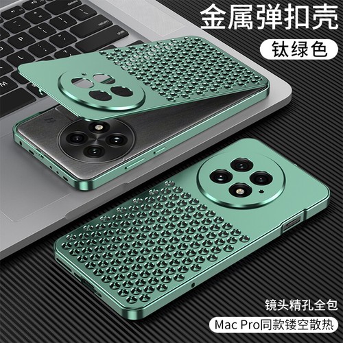 Luxury Armor Heat Dissipation Metal Alloy Buckle Cover Case For OnePlus 13R - Picture 2 of 13