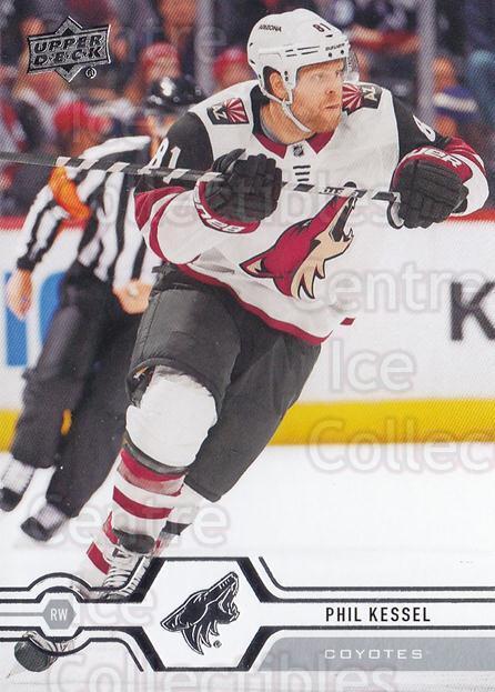 2019-20 Upper Deck #405 Phil Kessel