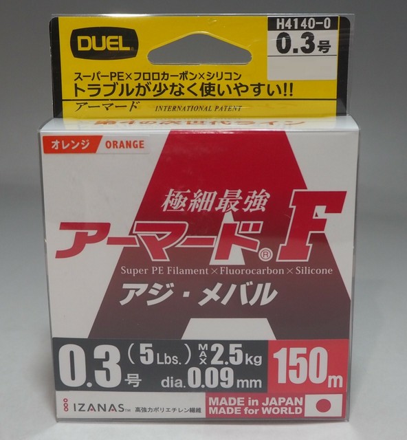 Duel Pe Lines Armored F Azide Rockfish 150m 0 3 Orange H4140 O For Sale Online Ebay