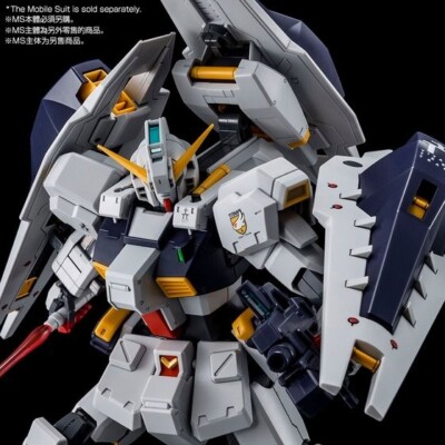Premium Bandai MG 1/100 SHIELD BOOSTER EXPANSION for GUNDAM TR-1