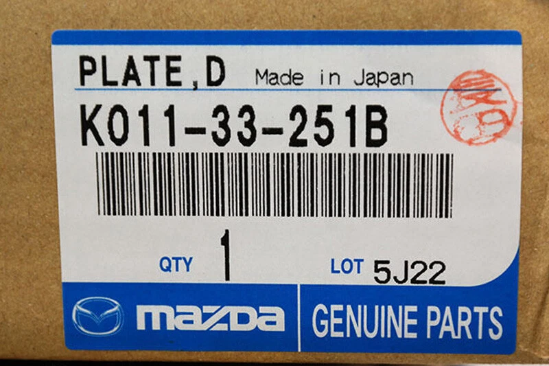 Nuevo rotor de disco de freno OEM 2013-2015 Mazda CX-5 para delantero o trasero K011-33-251B Foto 4 de 4