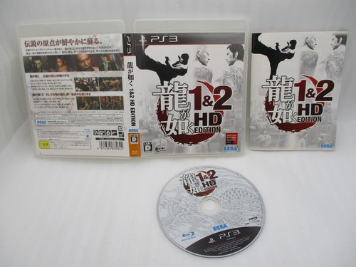 PS3 Yakuza Kenzan ,1 & 2, 3 4 5 & OF THE END 6Games Set Japan Ryu ga Gotoku - Picture 6 of 10