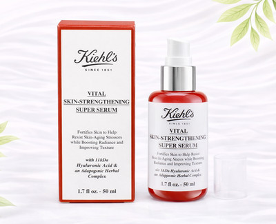 Kiehl's Vital Skin Strengthening Super Serum 1.7 oz/50 ml Hyaluronic Acid NIB