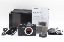Olympus OM-D E-M5 Mark III Black Body Working