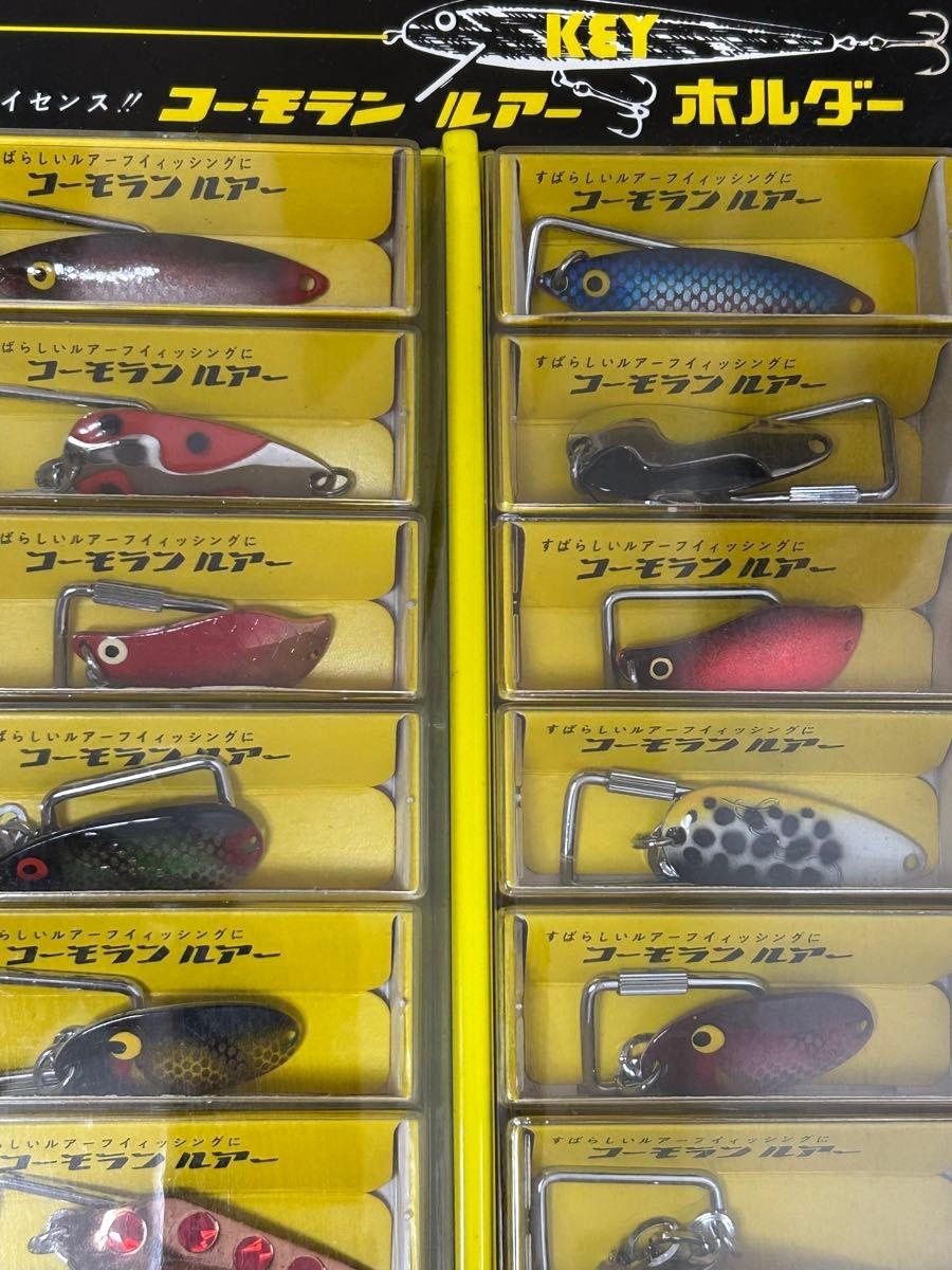 Cormoran lure set, Cormoran keyholder, 24 spoons full set - Image 3