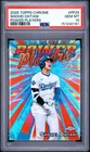 2025-26 TOPPS CHROME POWER PLAYERS #PP25 SHOHEI OHTANI PSA 10 GEM MINT DODGERS